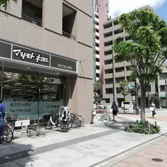 薬 マツモトキヨシ matsukiyoLAB 白河3丁目店