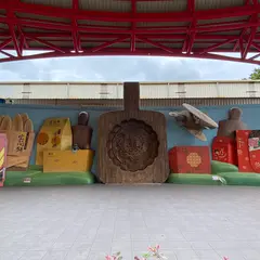 宜蘭餅観光工廠DIY