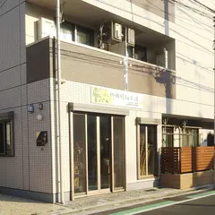 柳田竹細工店