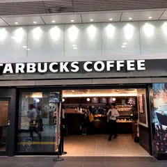 スターバックス・コーヒー JR東京駅 八重洲北口店
