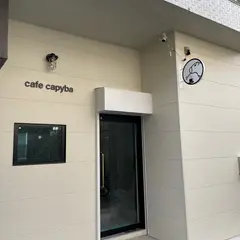 cafe capyba（カピバラカフェ）