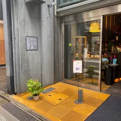 うおがし銘茶 茶・銀座