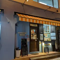 PIZZERIA E TRATTORIA POZZUOLI