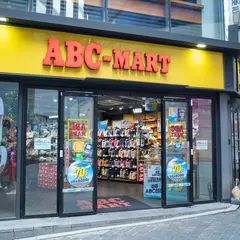 ABC마트 ST 명동3가점