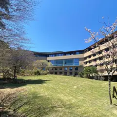 箱根ホテル小涌園 Hakone Hotel Kowaki-en