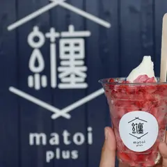 纏plus 境港店