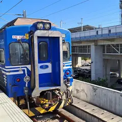 Shalun Station