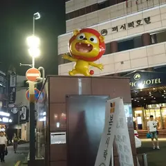 Two Two Fried Chicken