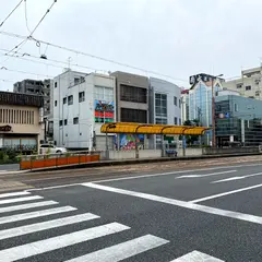枡形駅