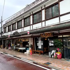 亀山鮮魚