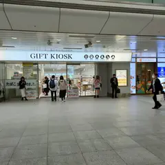 ギフトキヨスク新横浜