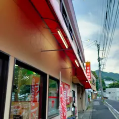 牡丹園