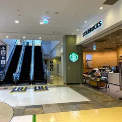 スターバックス コーヒー ラゾーナ川崎1階店