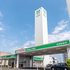 トヨタレンタカー 成田駅前店
