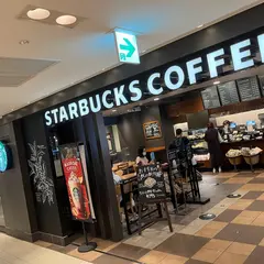 スターバックスコーヒー横浜モアーズ店