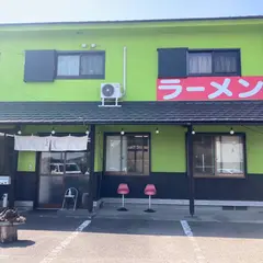 しば田製麺所