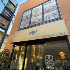 METDORU CAFE