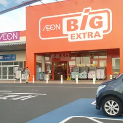 ザ・ビッグエクストラ 山県店