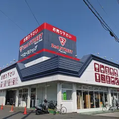 セカンドストリート加古川店