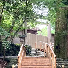 別宮遥拝所（内宮）