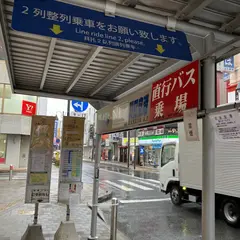 本厚木駅（バス）