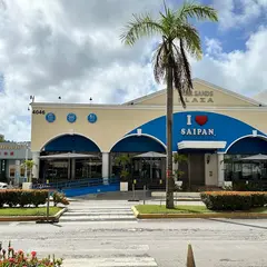 I Love Saipan