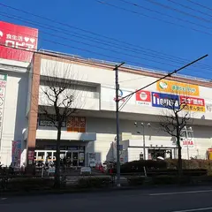 ロピア町田店