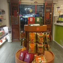 天仁茗茶