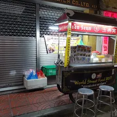 センフーチャラーム（盛鱼翅）