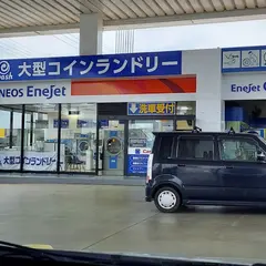 エネオス オブリステーション沼南SS