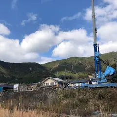 立野駅