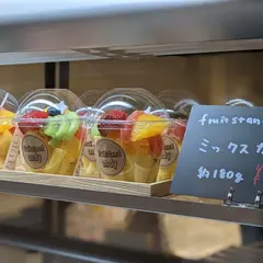 fruitstand andy