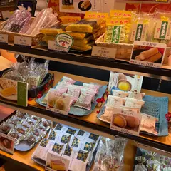 亀印製菓（株） エクセルみなみ店