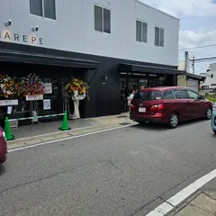 HAREPE