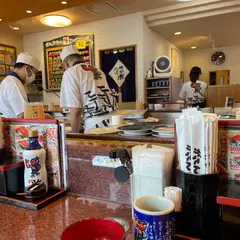 がってん寿司 伊勢崎店