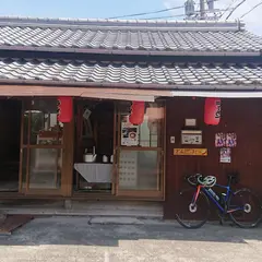 南知多ゲストハウスとんぱーれ