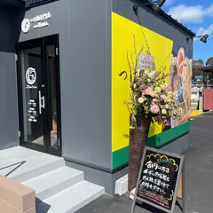 つけ麺専門店 二九代目YUTAKA