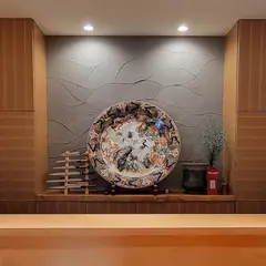 一力寿司