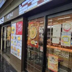 阪急そば 梅田駅三階