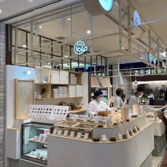 キュームタルト 大名古屋ビルヂング店