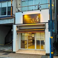 ひろしげ 高原生食パン 花里店