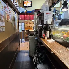 たち呑み処 圭