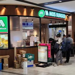 モスバーガー 新千歳空港店