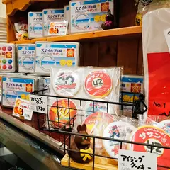 エトアール洋菓子店