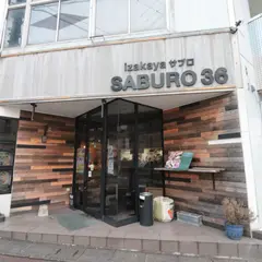 SABURO