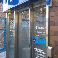 横浜銀行 小田急世田谷代田駅