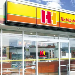 ほっかほっか亭 港七番町店