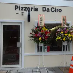 Pizzeria Da Ciro