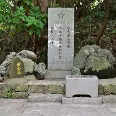 子の方(ニヌファ)