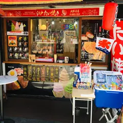 江戸たい焼き浅草本店